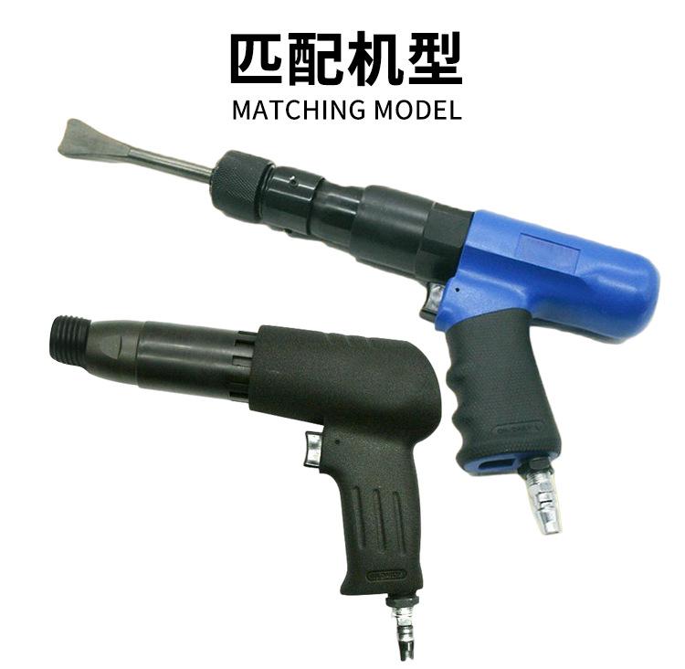详情页1 (3).png