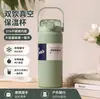 Copo Térmico Simples de Aço Inoxidável 316 de Grande Capacidade para Travessia de Fronteira com Alça para Caminhada e Esportes ao Ar Livre, Garrafa de Água Portátil de Alta Estética para Uso Duplo