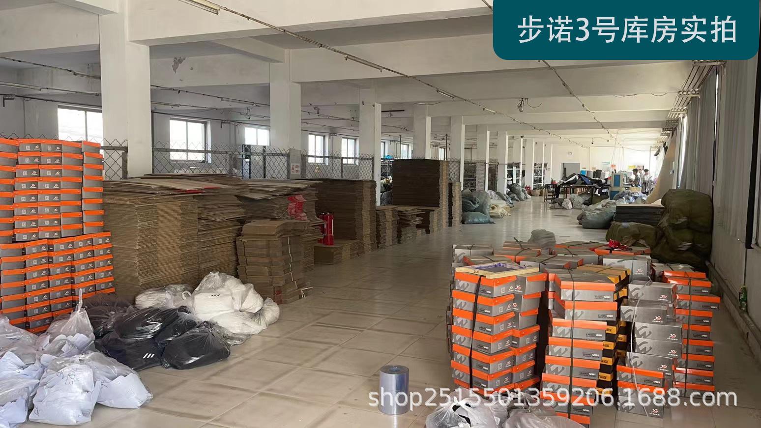 步诺3号库房实拍.png