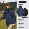 Chaqueta Tuolu Gb32614 para Mujer Tres en Uno Estándar Nacional Resistente al Viento e Impermeable para Exteriores Chaqueta de Montañismo Chaqueta para Hombre Personalizada