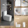Inodoro Cerámico Sifónico Glaseado Suave MEIKA, Potente Descarga Sifónica para Baño Doméstico WC T8838