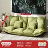 Sofá Plegable Perezoso Tatami Estilo Japonés Dormitorio Balcón Apartamento Pequeño Sofá Cama Plegable de Doble Piso Doble Uso