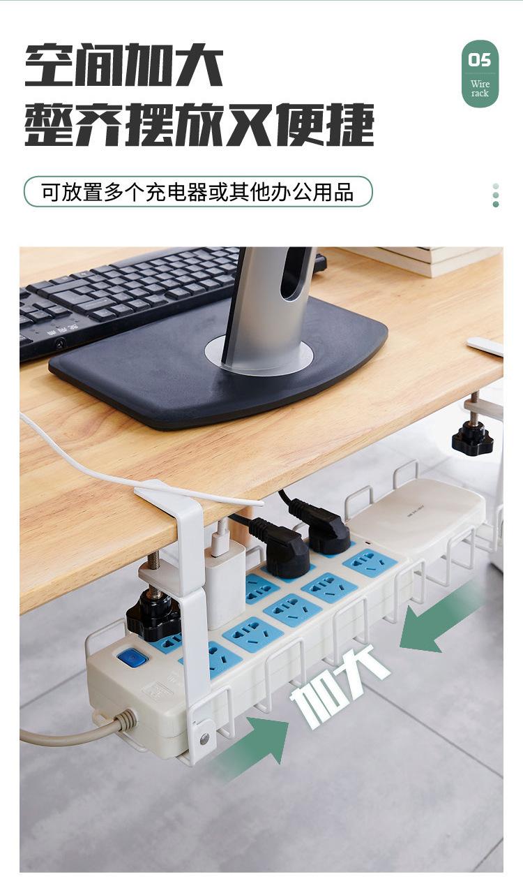 牛师傅--桌下线路收纳器_09.jpg
