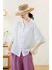 Cardigan de Verano Nuevo Estilo Coreano de Manga Media, Camisa Top Casual Retro Artístico Holgado para Mujer de Algodón y Lino con Cuello Alto de Manga Corta