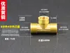 Codo de cobre de 1/2 pulgada con rosca exterior de cobre y doble rosca interior con unión para tuberías de calentador de agua solar, accesorios de conector Huangtong
