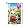 Bandera de Jardín de Pascua Nueva Transfronteriza Fiesta Familiar Fiesta Decoración Exterior Bandera de Doble Cara Personalización