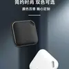 Localizador Global Airtag, Dispositivo Popular Anti-Pérdida, Resistente al Agua, Batería de Larga Duración, Dispositivo Bluetooth Anti-Pérdida, Llavero, Buscador de Artículos