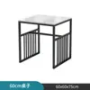 Nuevo Sofá con Asientos de Cabina Estilo Chino, Mesas y Sillas para Casa de Té, Sofá para Habitación Privada de Hotel/Casa de Huéspedes, Juego de Sofá de Hierro Forjado para Restaurante de Té, Asiento Doble
