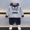 Conjunto de Primavera para Niños 2026 Nuevo Fresco y Elegante Sudadera para Bebé Estilo Urbano Ropa Deportiva para Niños Primavera y Otoño Moderna
