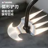 Ancinho de Quatro Dentes para Capinar no Atacado, Ferramenta Doméstica para Capinar Jardim, Pequeno Ancinho para Cavar Vegetais Selvagens ao Ar Livre, Ferramenta de Capinar