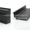 Manija de perfil de aluminio sin tirador para gabinete de cocina empotrada invisible para ranura en U debajo de la puerta del gabinete