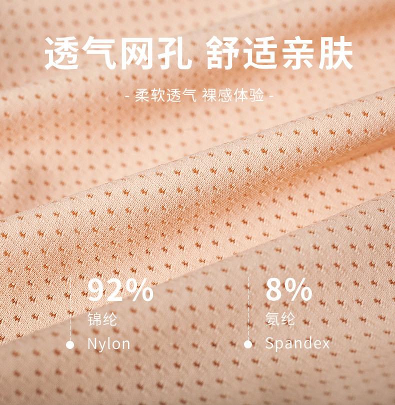详情图_04.jpg