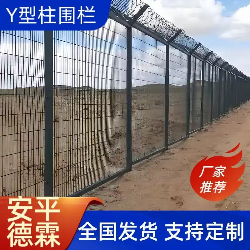 微信图片_20250926084502