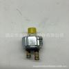 Fornecimento JK613B interruptor de luz de freio interruptor de luz de freio acessórios de cabine qualidade estável e confiável