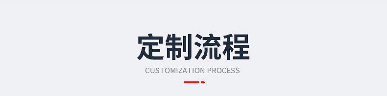 内页1_18