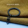 Argola plana de 30mm com chaveiro 81405 preto fosco kc dourado tira de corrente o com argola aberta