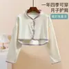 Xiyue 2026 Otoño/Invierno Chal de Lana de Isla para Maternidad Postparto Modelo Nuevo para Mujeres Embarazadas, Cuidado de Maternidad y Chaleco a Prueba de Frío para Lactancia