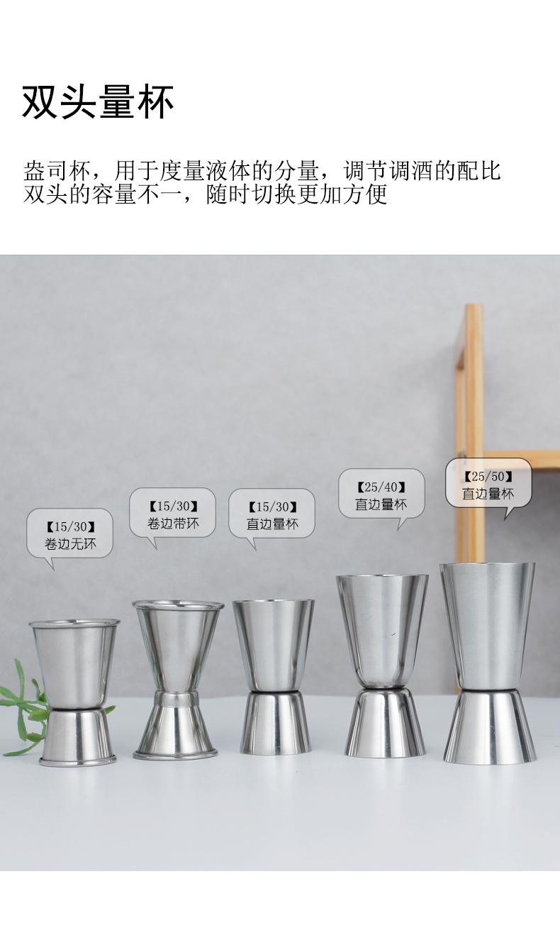 详情_05.jpg