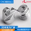 Máquina CNC de aleación de aluminio para procesamiento de aleación de aluminio, diseño personalizado de cinco ejes y prueba gratuita, de Dongguan Hardware Secret