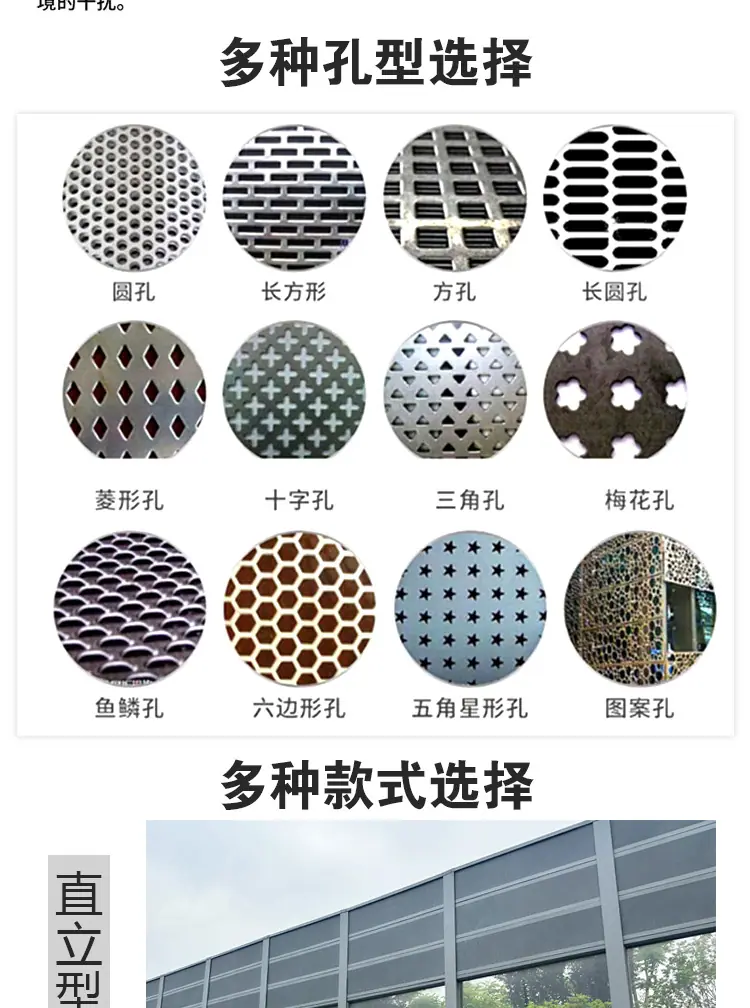 铁路桥梁透明隔音声屏障小区工地降噪隔音屏高架桥梁公路声屏障