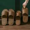 Pantuflas de ratán para el hogar de mujer antideslizantes para interior pareja hogar un hombre y una mujer primavera y verano sandalias de bambú