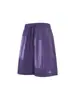 Shorts Holgados de Secado Rápido para Hombre, Shorts Deportivos Tejidos de Verano Estilo Americano Dopamina para Playa, Transpirables con Protección Solar de Longitud Media Modernos