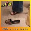 Pantuflas Retro Simples para Mujer 2025 Verano Nuevo Punta Redonda Slip-On Tacón de Cuña Punta Abierta Sandalias Exteriores para Mujer