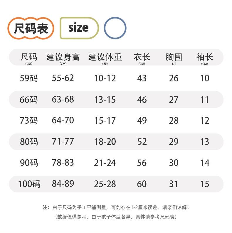详情2.jpg
