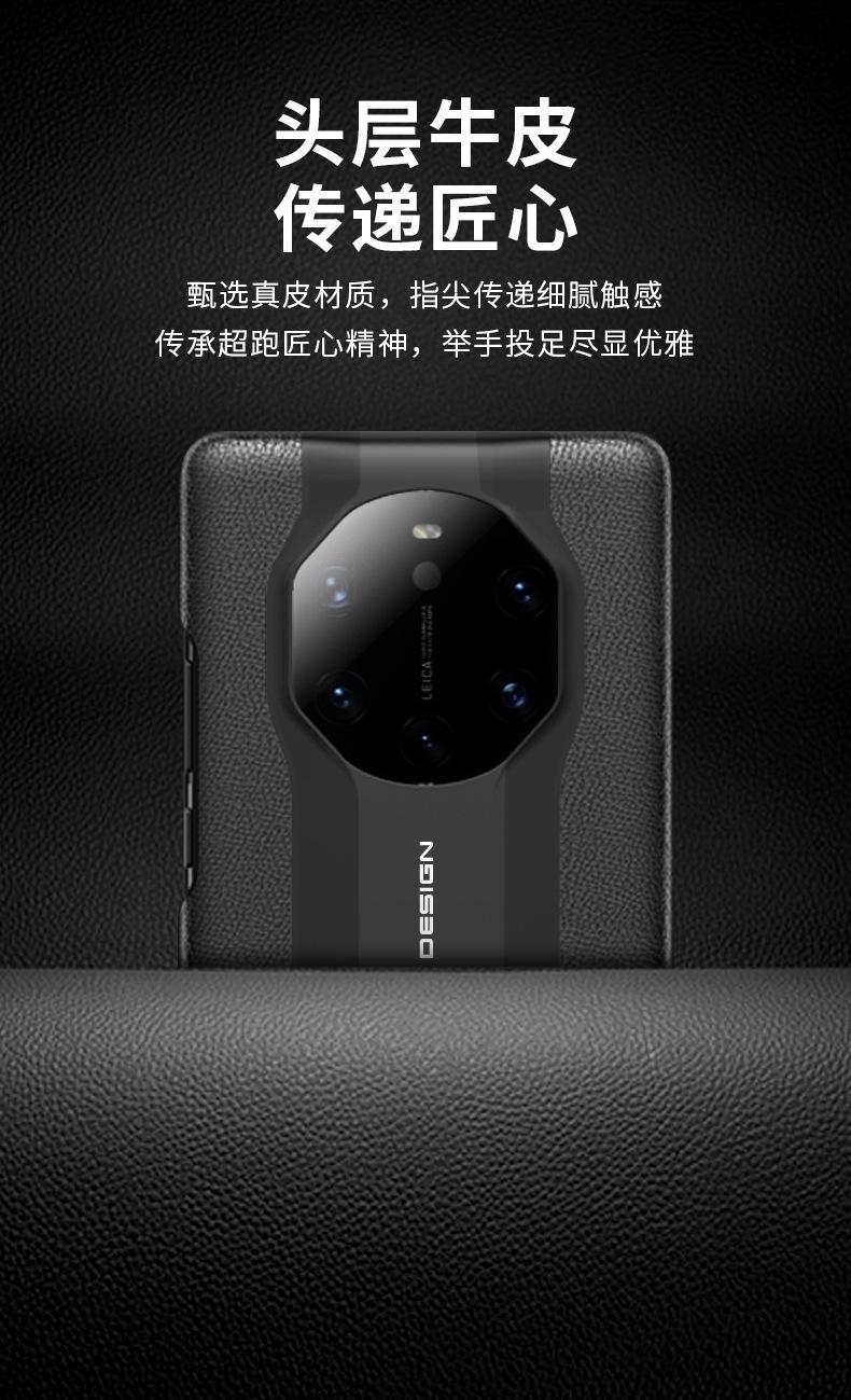 详情页_04.jpg