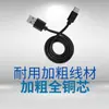 Cable de Datos Typec Barato Cable de Carga Tipo C de Cobre Puro Venta Directa de Fábrica Cable USB para Android Cable para Dispositivo a Juego