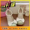 Crema Dulce Sabor Matcha Primavera y Verano Nuevo Estilo Perla Hebilla Suave Zapatos de Cuero Punta Redonda Moño Pisos de Tacón Grueso para Mujer