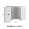 Vitrine branca de fábrica para amostras de cosméticos, display de armazenamento, display luminoso, suporte de exibição Nakajima