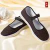 Sapatos de Tecido Novos Atacado Sapatos de Tecido Femininos Sapatos de Tecido para Mães de Meia-idade e Idosos 2026 Outono Novo Estilo Sapatos de Tecido Planos Confortáveis