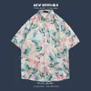 Camisa Floral de Manga Corta, Estilo Retro Vetiver de Hong Kong, Camisa Moderna y Elegante Estilo Coreano, Top de Moda y Elegante para Hombres y Mujeres
