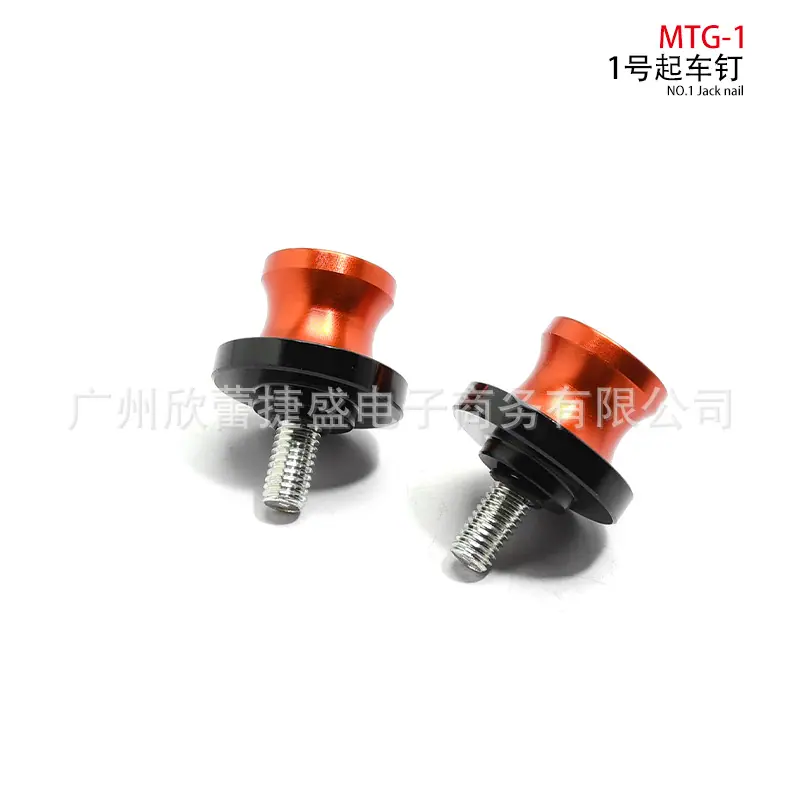 产品细节9.jpg