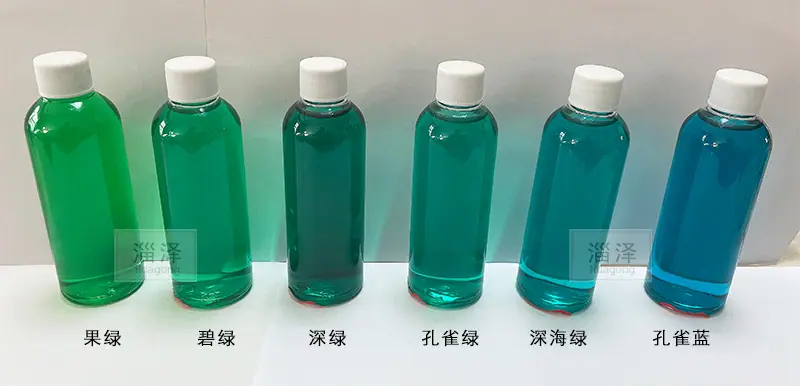 水性绿色卡1