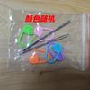 Clips de Marcador de Colores, Pinzas Pequeñas de Plástico, Herramientas Auxiliares para Tejer, Pines Pequeños Antidesprendimiento, En Caja para Manualidades