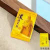 Foka Envío Directo de Fábrica Doce Zodíaco Año de Nacimiento Buda Deidad Guardiana Portátil Tarjeta Patrón Exquisito Doble Cara Seguro Pequeño
