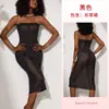 Vestido de malla estilo europeo y americano con tirantes de pedrería, ribete de encaje, malla transparente, corte ajustado, vestido de longitud media 1240