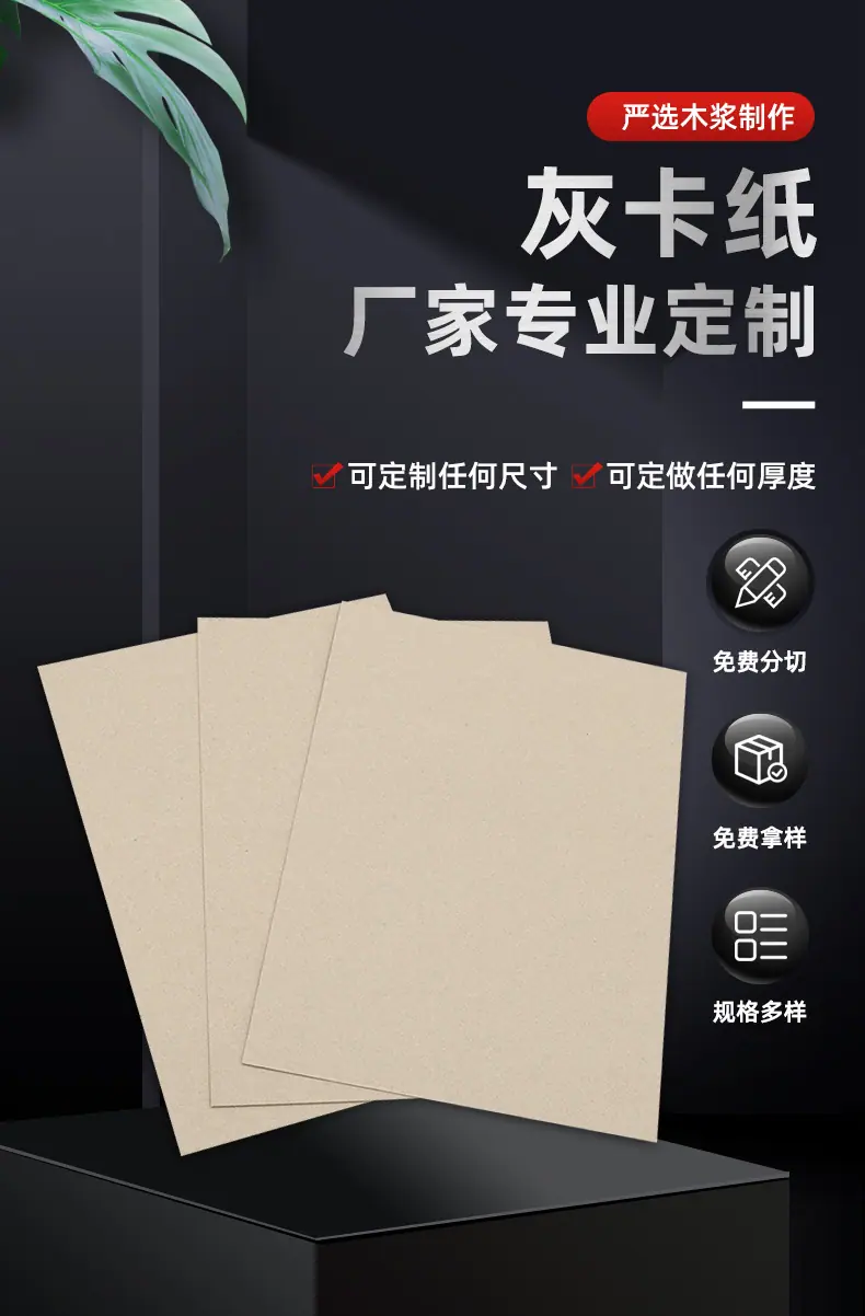 详情_01.jpg