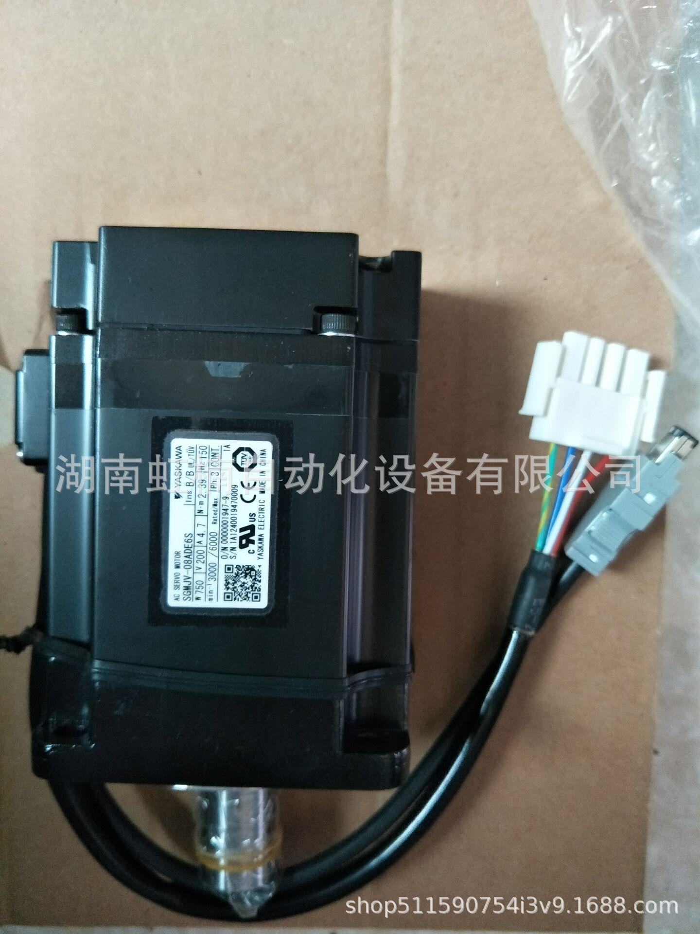 SGMJV-08ADE6S 1