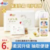 Xinxiangyin Nuvem Veludo Creme Papel Toalha Macio 6 Pacotes 90 Folhas Três Camadas Pele Sensível de Bebê Papel Toalha Macio, Peça Única Dropshipping