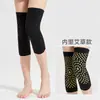Rodilleras Finas de Modal de Primavera y Verano con Artemisa para Calentar, Adecuadas para Hombres y Mujeres en Habitaciones con Aire Acondicionado, para Piernas Frías de Personas Mayores, Protección de Rodilla y Antideslizantes para Articulaciones