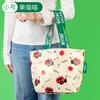 Bolsas de Mano Tejidas Personalizadas Transfronterizas en Stock, Bolsas de Compras Tejidas Regalo Creativo, Bolsas Tejidas Impermeables Laminadas de Gran Capacidad