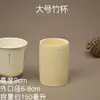 Productos de bambú natural sin barnizar taza de bambú taza de bambú taza de bambú copa de vino taza carbonizada inscripción juego de té