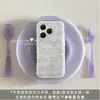 Adecuado para funda de teléfono Huawei Pura 80, anticaídas, para mujer, P90 simple y elegante, P70 Ultra con arte lineal de fruta y cachorro