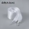 Cadarço de Seda Lin Feng 4.0 Laço de Balé Cadarço Plano Largo Fita Ajuste Furo Largo Sapatos Brancos Branco Preto