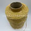 Lã de Seda Brilhante, Arame Metálico DIY Tecido à Mão, Fio Dourado e Prateado, Fio Oco, Fio Brilhante, Fita Oca, Fio Pronto