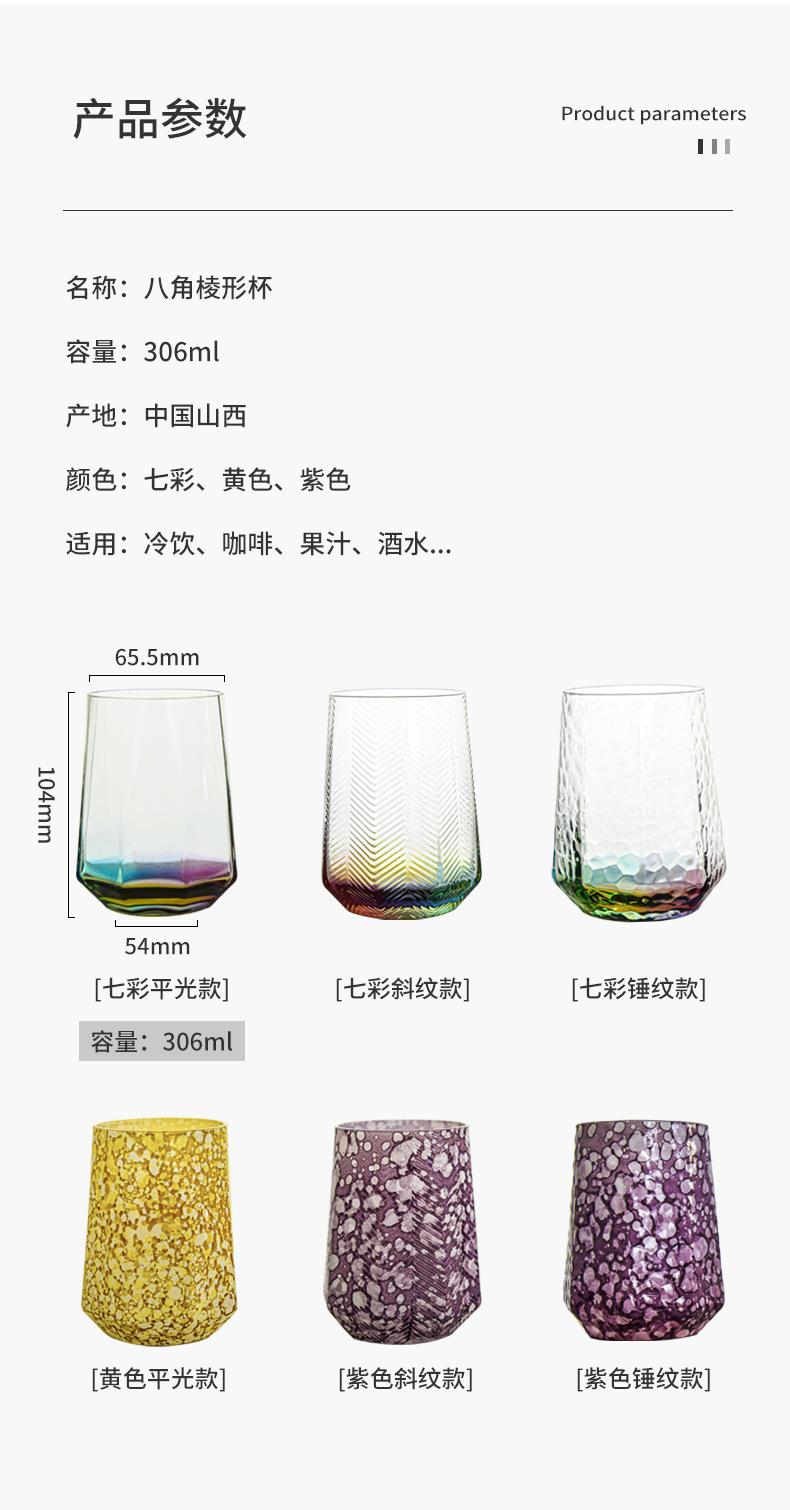 详情页_06.jpg