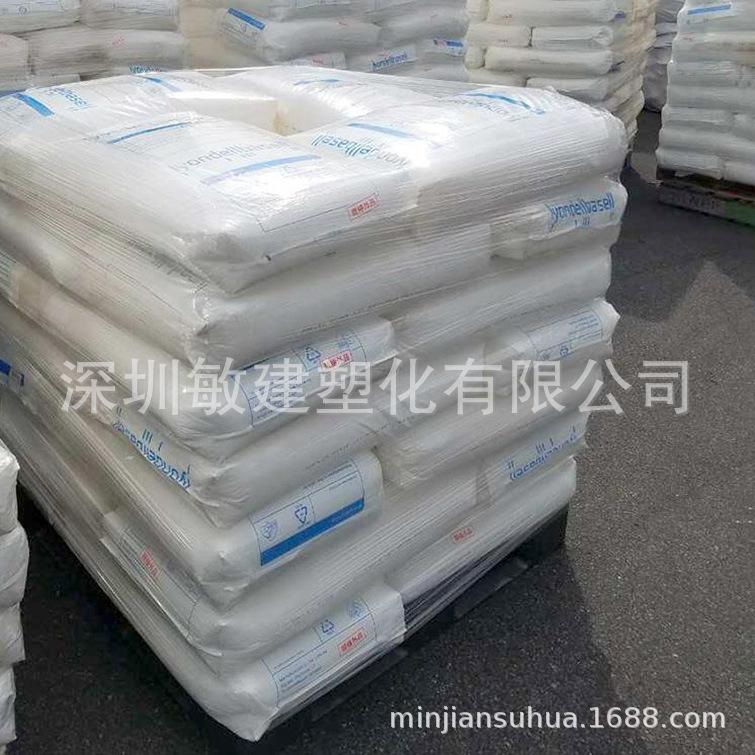 巴塞尔HDPE